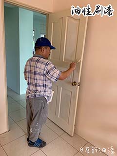 �x�_�o��-�o�ʨ꺣 ����ż�óB�z�W�o�ʺ�