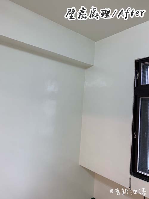 ¥x¥_ªoº£-¾ÀÀù³B²z