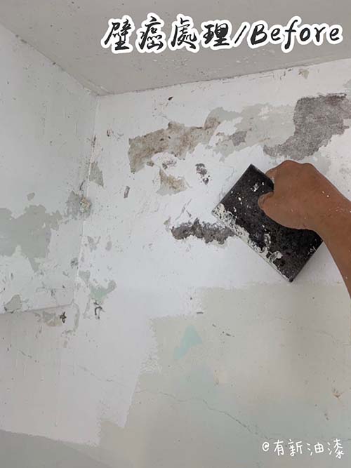 ¥x¥_ªoº£-¾ÀÀù³B²z