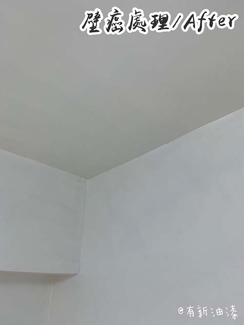 ¥x¥_ªoº£-¾ÀÀù³B²z