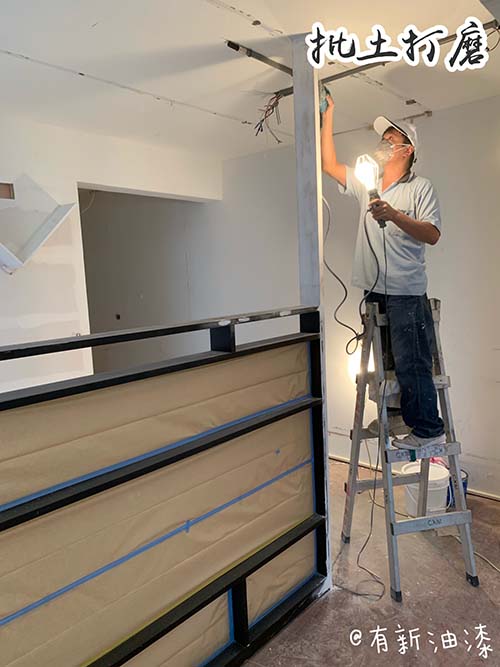 �T���o��-�T�����^�����C���o���I�@