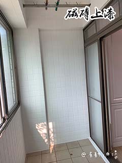 ¦Á¤î±d¹çµóªoº£¨ê·s