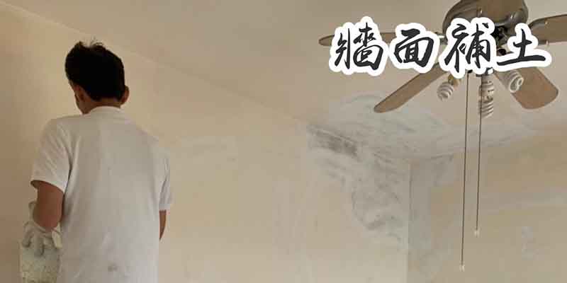 �x�_�o���v��