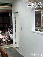 �Ӽw���Ǥ��o������-�꺣��