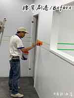 �Ӽw���Ǥ��o������-�y�a�꺣/before