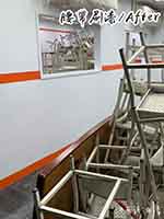 �Ӽw���Ǥ��o������-�y�a�꺣/after