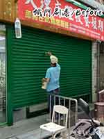 �x�_���j�P���K���o��